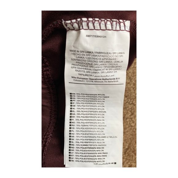 NWT Men's Nike Dri-Fit Tight Fit Jogger Pants Maroon Size XXL - Picture 7 of 7